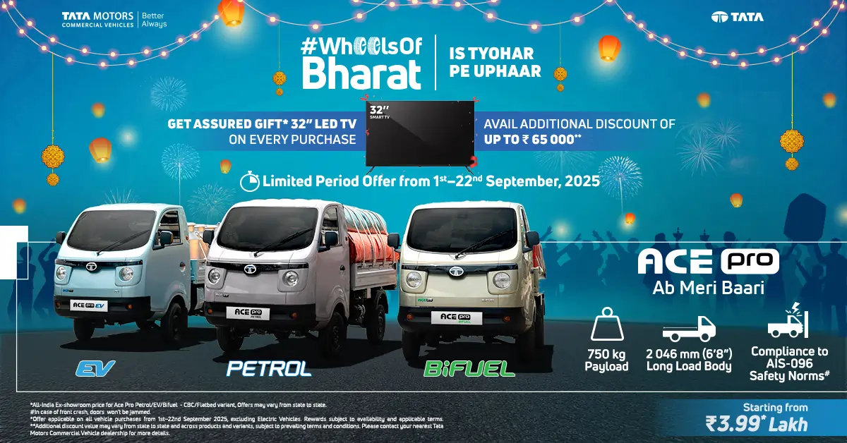 Tata Ace Pro