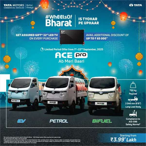 Tata Ace Pro