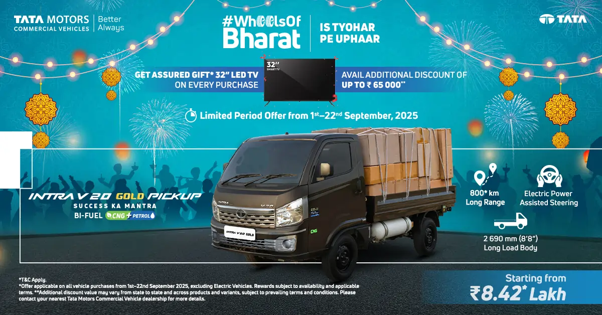 Tata Intra V20 Gold
