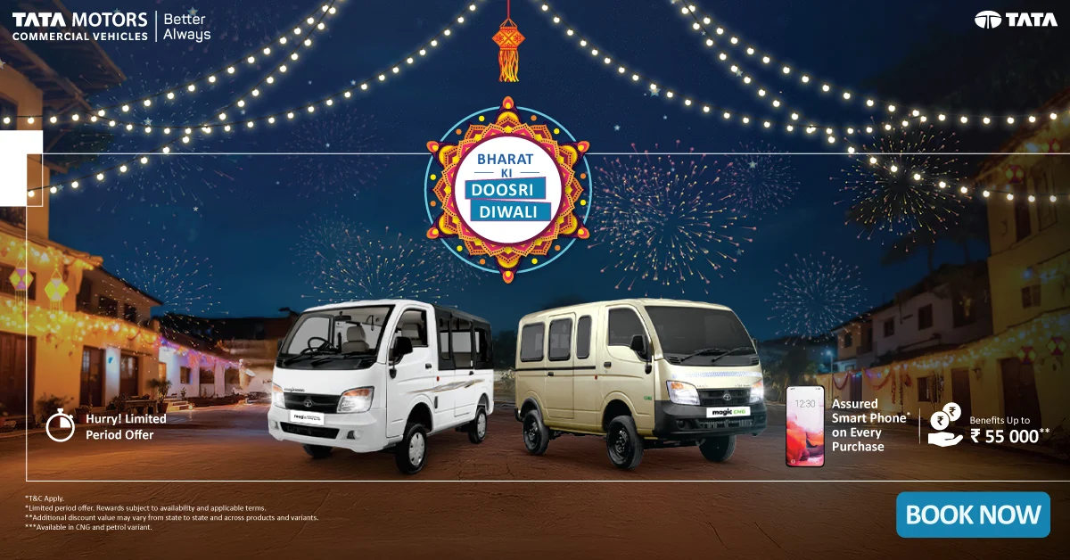 Tata Magic Tour & Staff