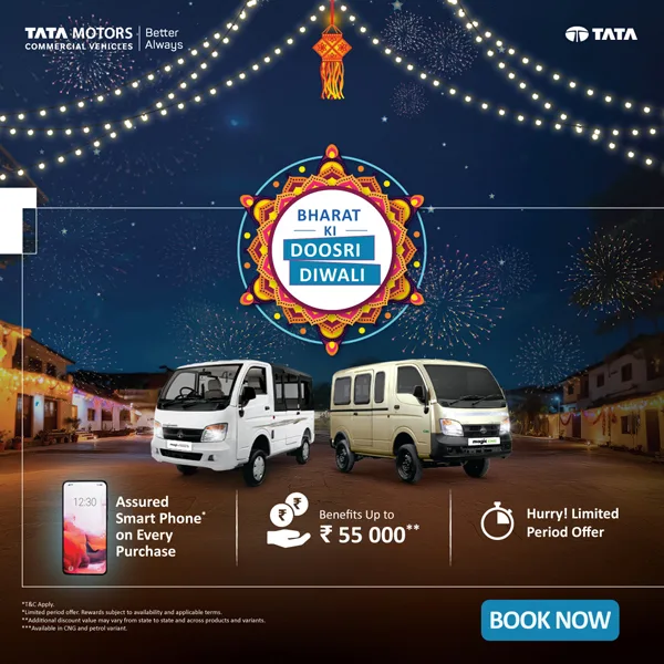 Tata Magic Tour & Staff