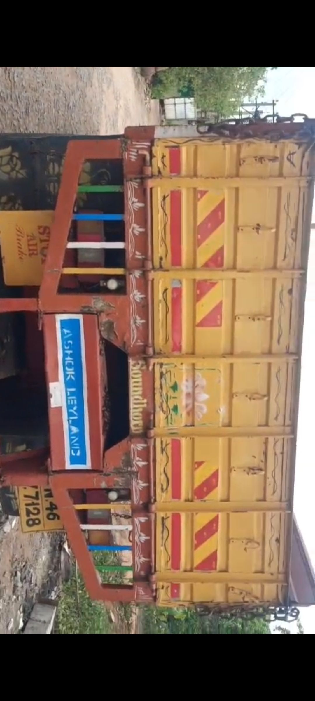 SALE LORRY