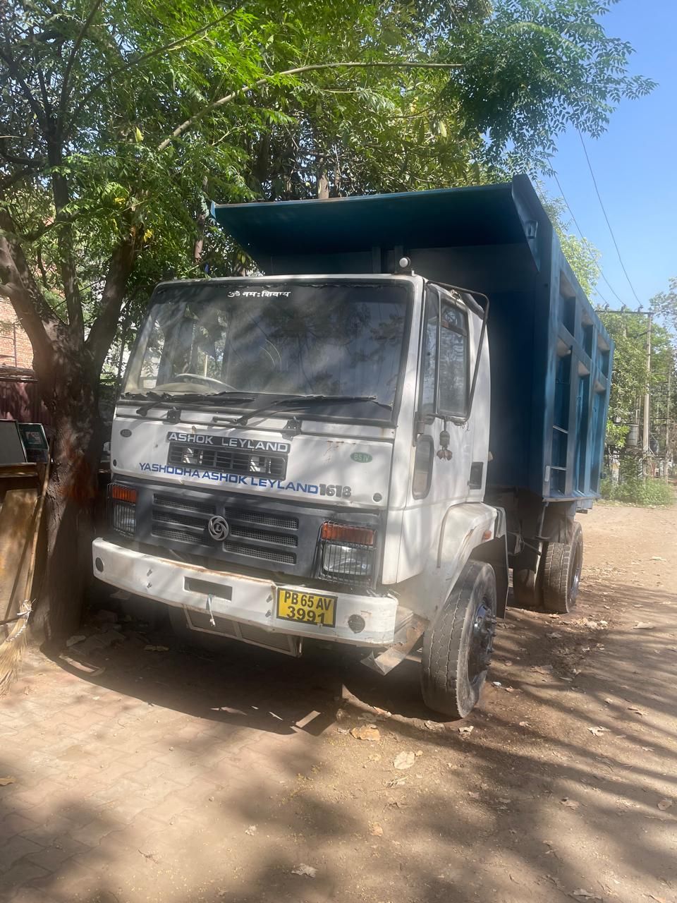 Tipper 1618