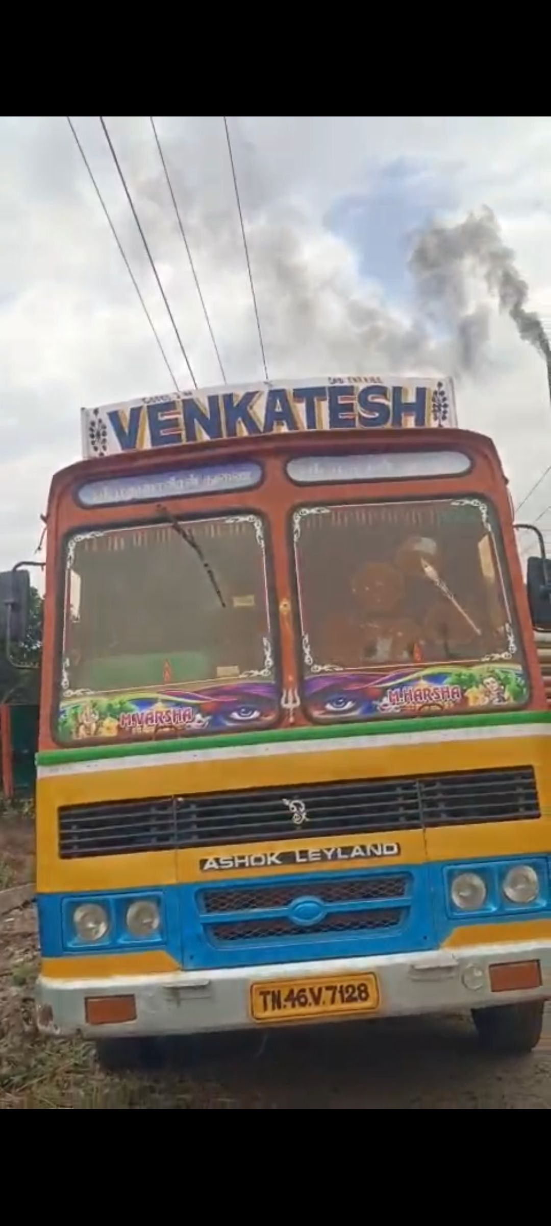 SALE LORRY