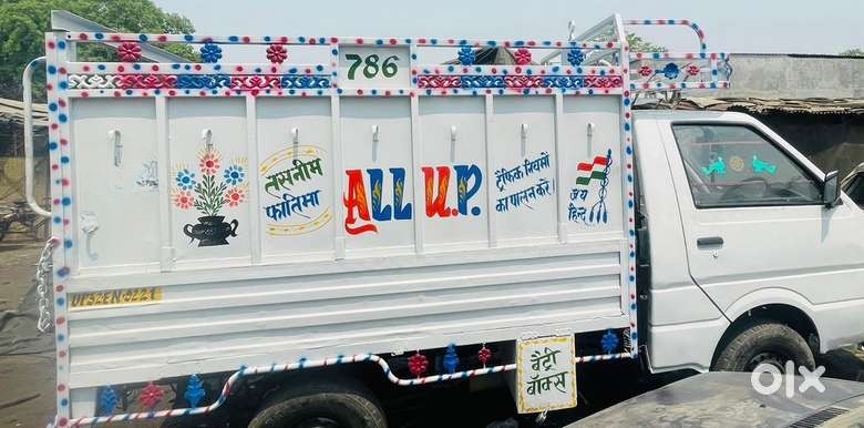 Ashok Leyland Dost
