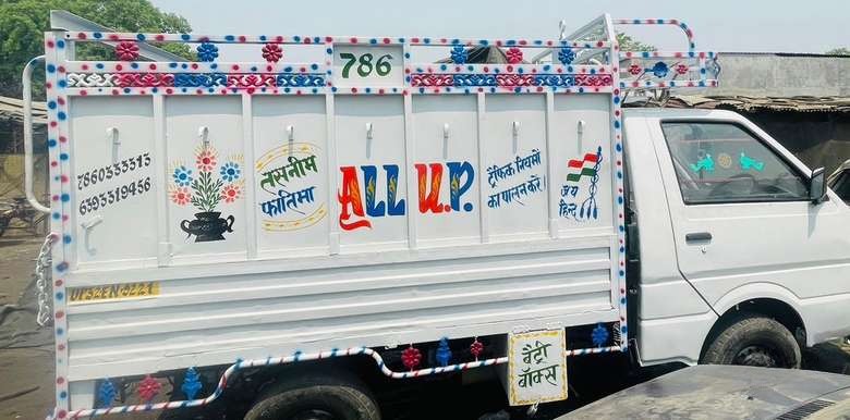 Ashok Leyland Dost + LE