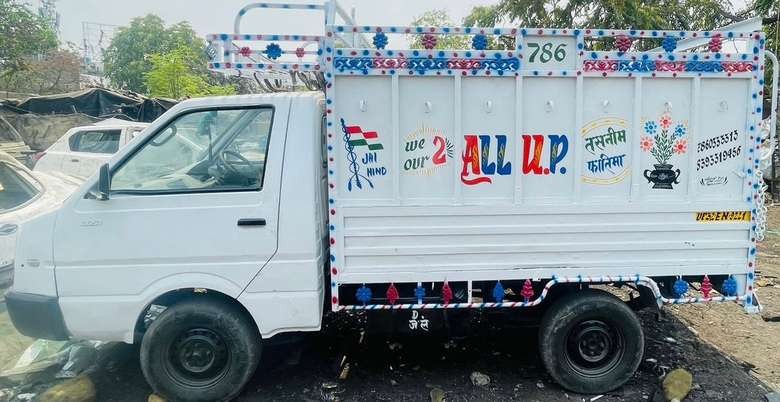 Ashok Leyland Dost + LE