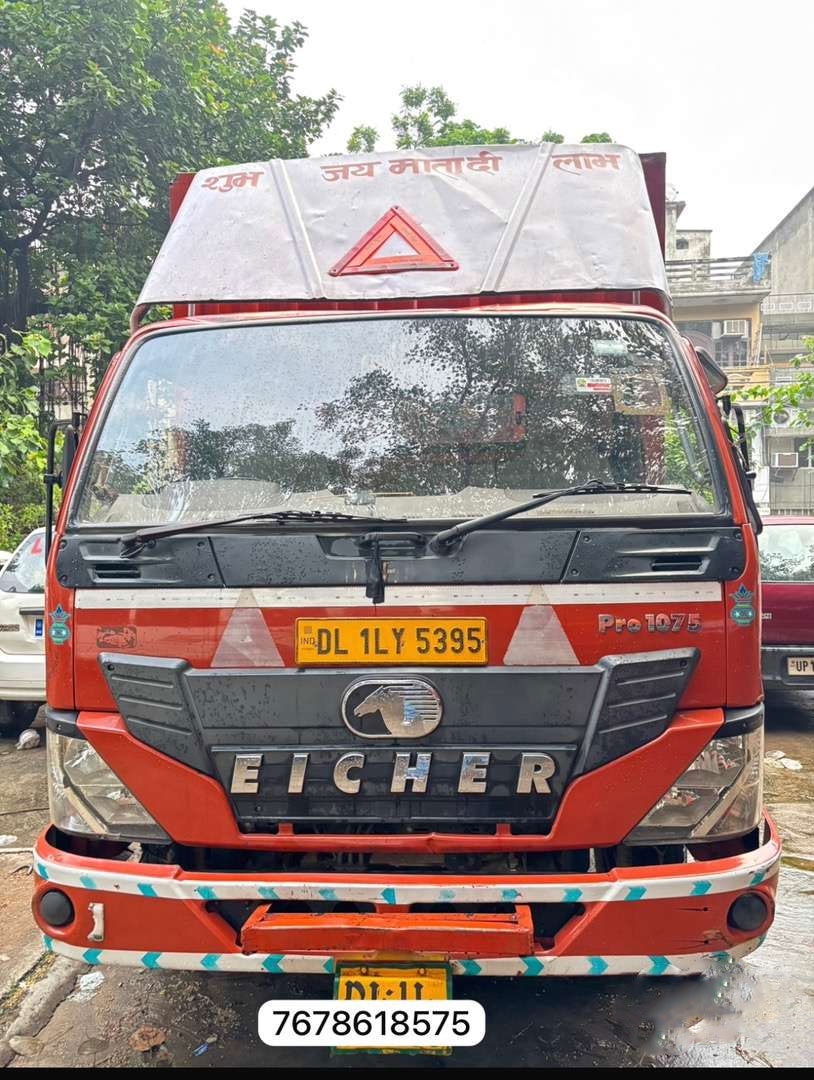 Eicher 1075