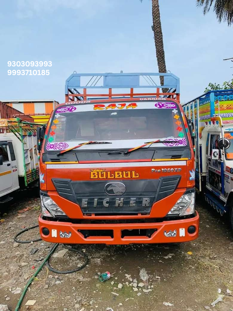Eicher PRO 1059