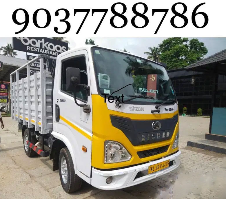 Eicher PRO 2049