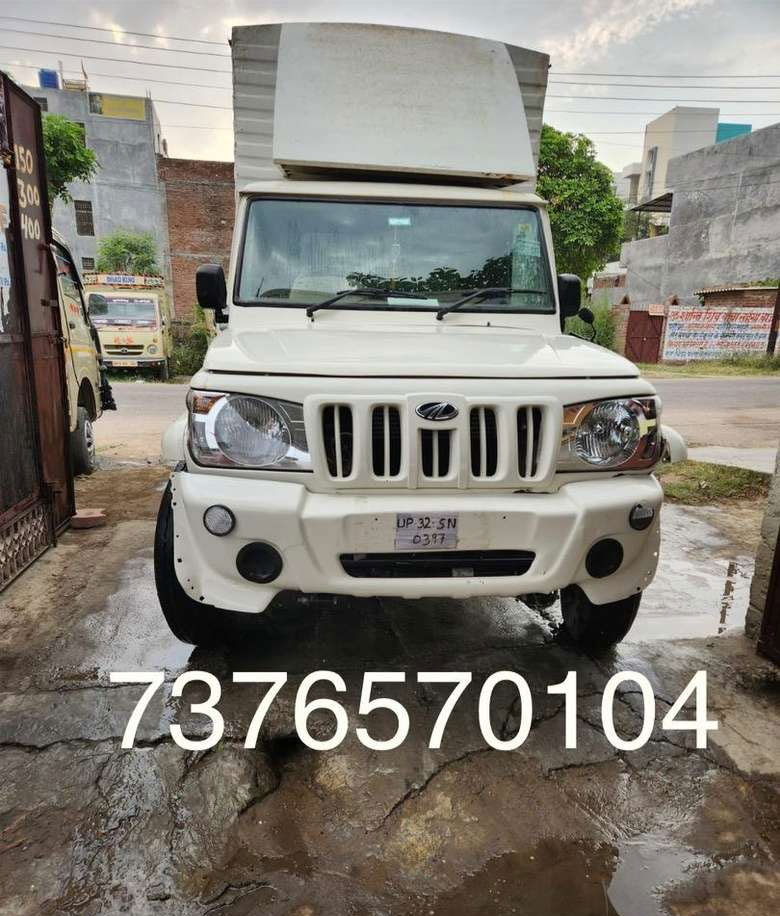 Mahindra BIG BOLERO PICKUP