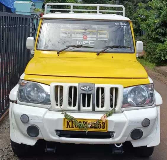 Mahindra Bolero Maxitruck Plus