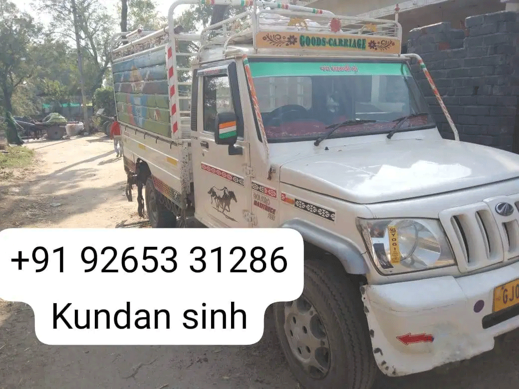 Mahindra Bolero Maxitruck Plus