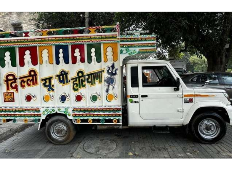 Mahindra Bolero Pik-Up