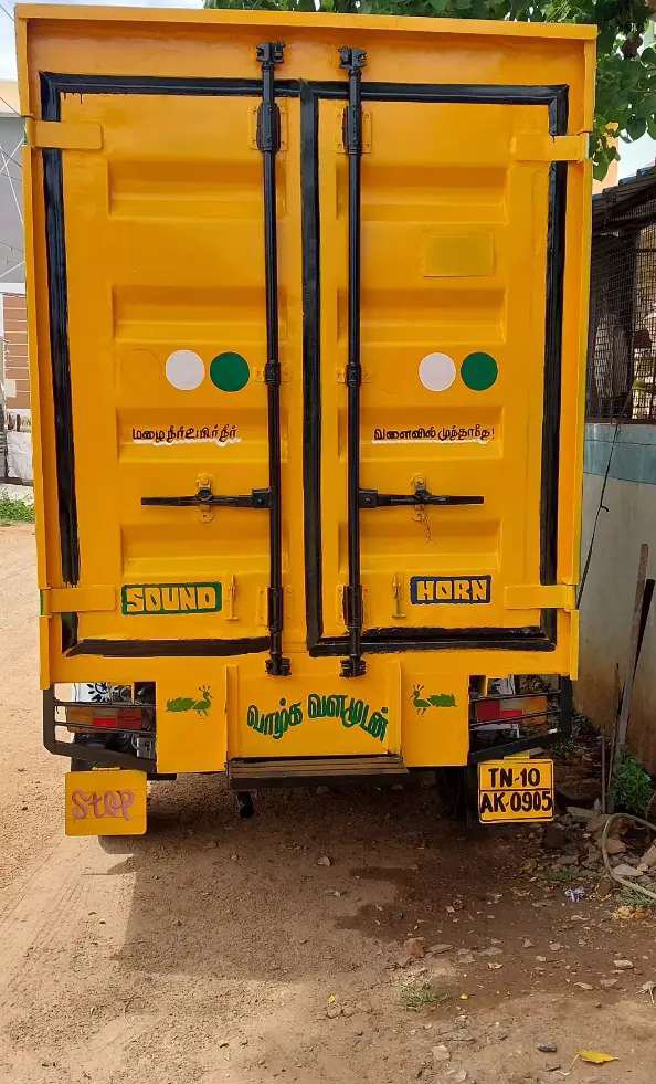 Mahindra MAXXIMO