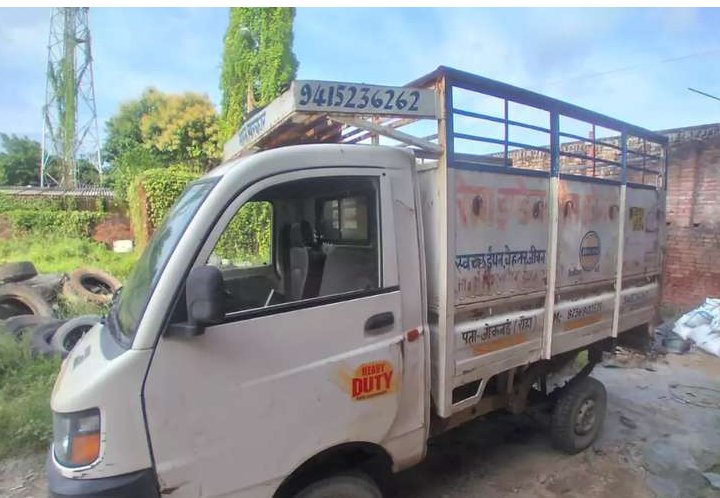 Mahindra Maximmo