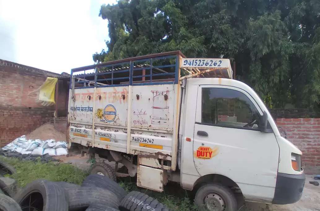 Mahindra Maximmo