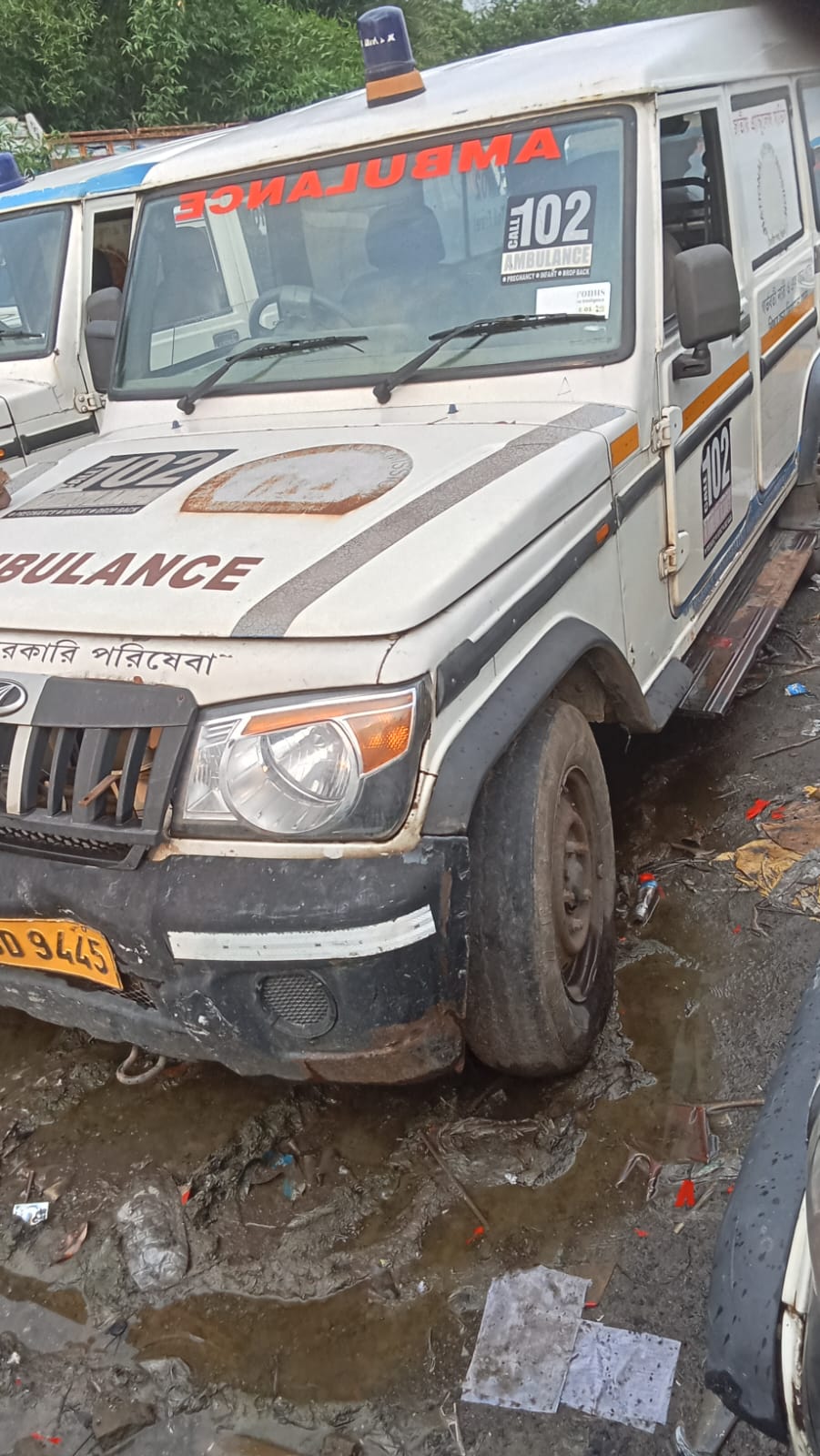 Mahindra Bolero XL Ambulance