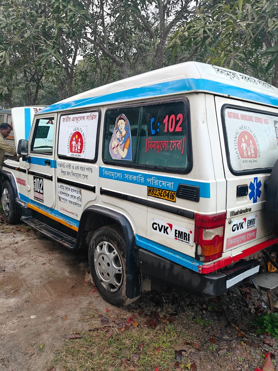 Mahindra Bolero XL Ambulance