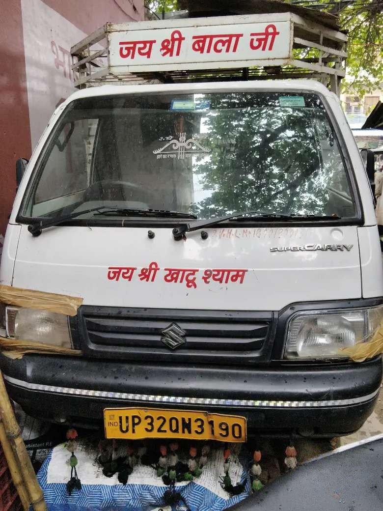Maruti Suzuki Super Carry