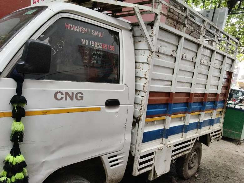 Maruti Suzuki Super Carry CNG STD