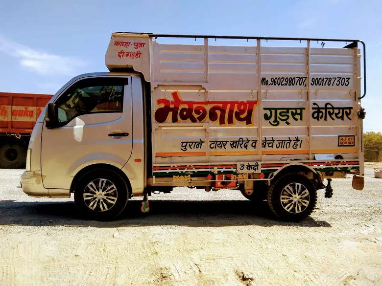 Tata ACE