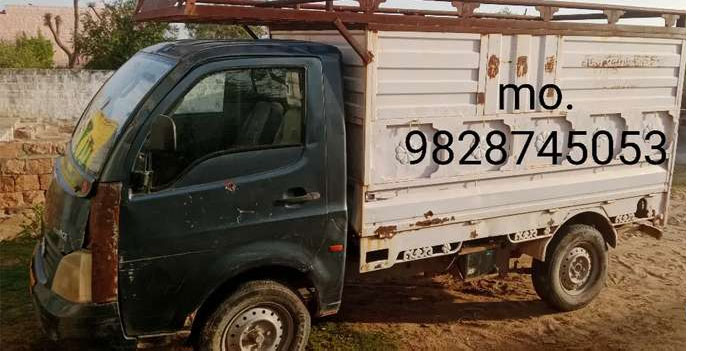 Tata ACE