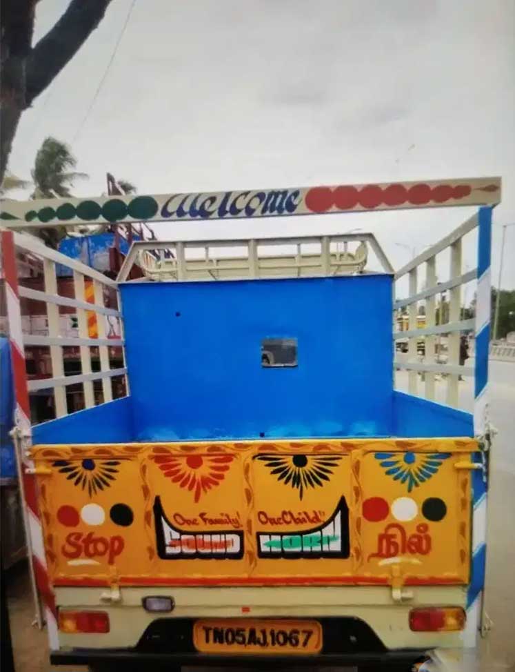 Tata ACE
