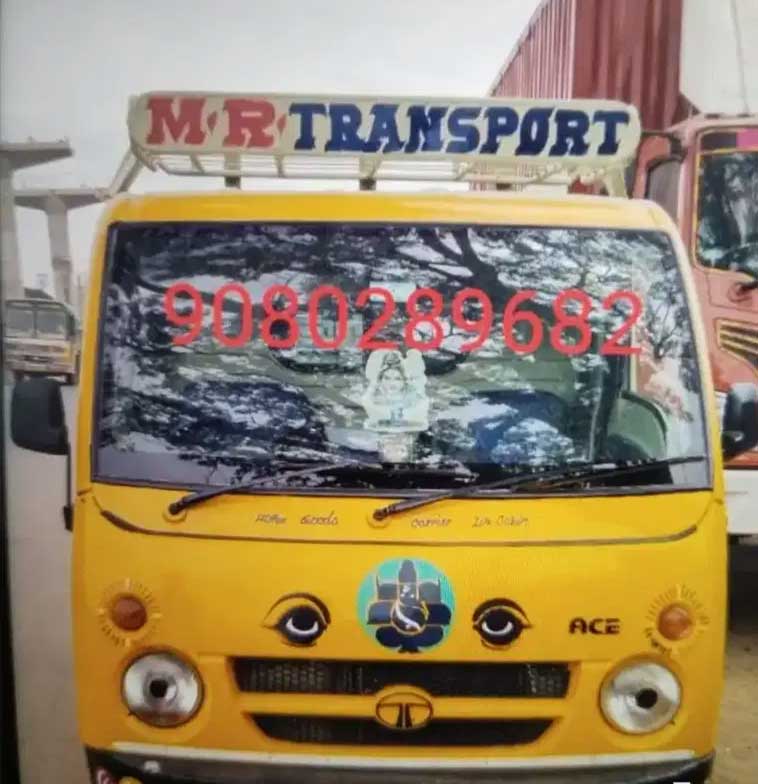 Tata ACE
