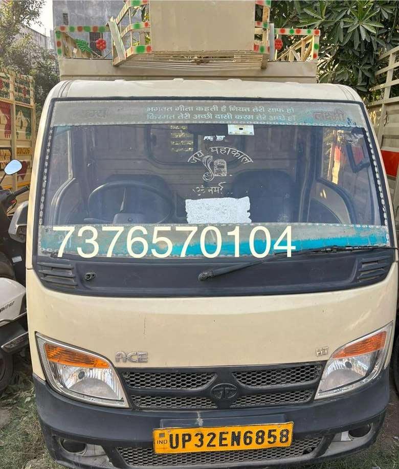 Tata ACE