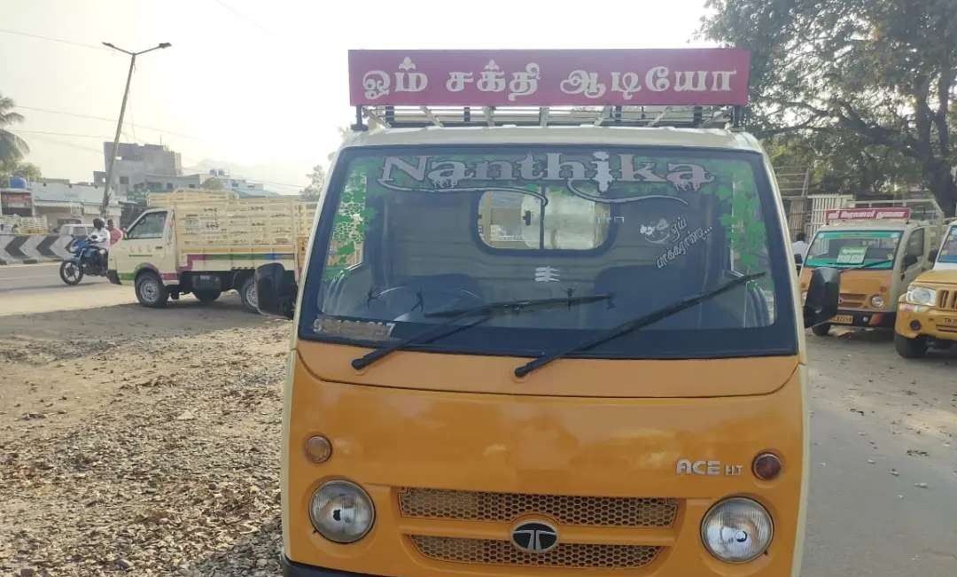 Used Tata  ACE HT Truck