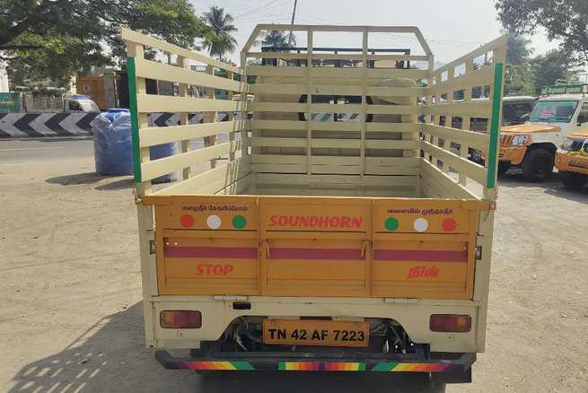 Tata Ace Gold