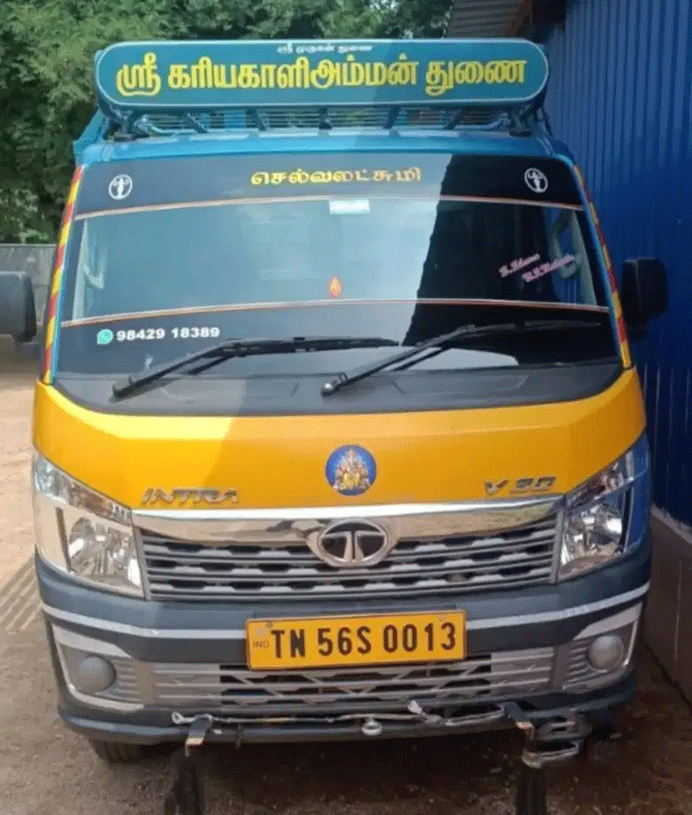 Tata Intra V30